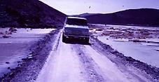 Salar de Ascot&aacute;n